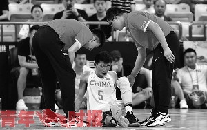 1500627645261776grY0.jpg res03_attpic_brief.jpg