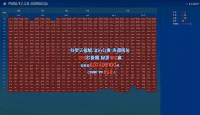 1504257258770140o4kw.jpg QQ圖片20170901171347.jpg