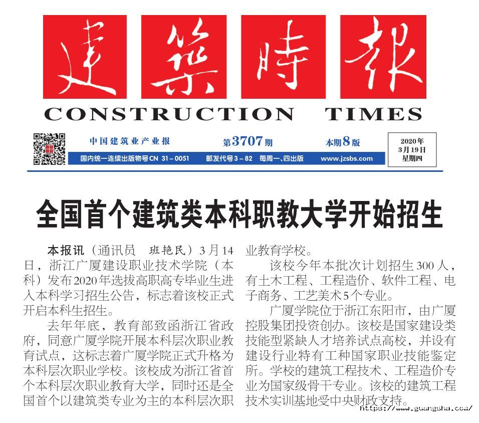 1589420880438565SoGH.jpg 444566.jpg