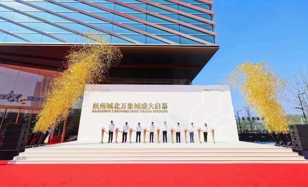 1703645390983857JavL.png 640 (2).png