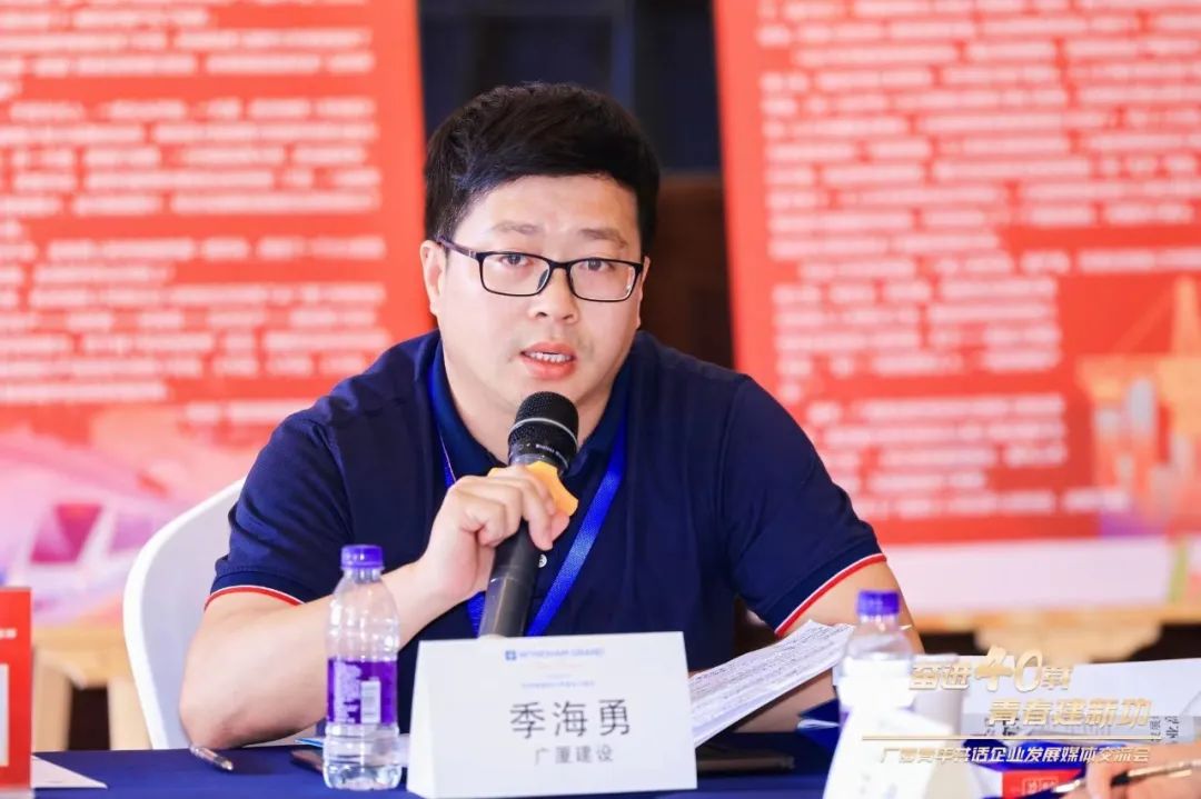 1715925252837358wibu.jpg 888.jpg