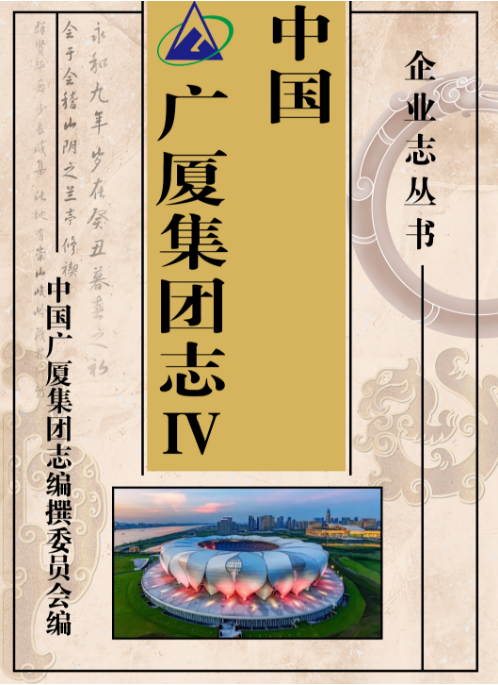 1735633131141042FjPH.png 676c03315c5222a8048bf3f7a2aab04a.png